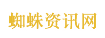 狗狗未牵绳被碾压